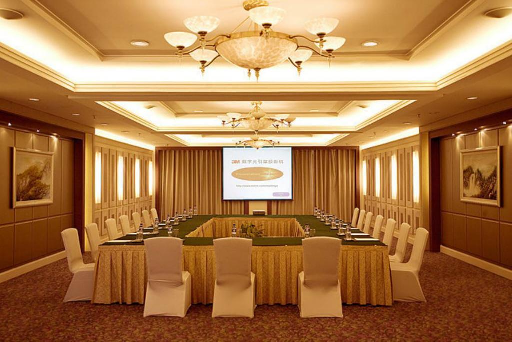 Hotel Ramada Beijing North Changping Servizi foto